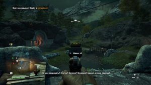 Far Cry 4 v 1.12 Прохождение #3 (Арена  Сиски Зрелища)