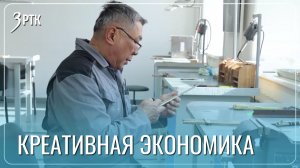 Представителей культуры и искусства со всей страны  учат в Забайкалье