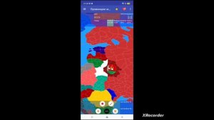 Возвращение Рсфср 2