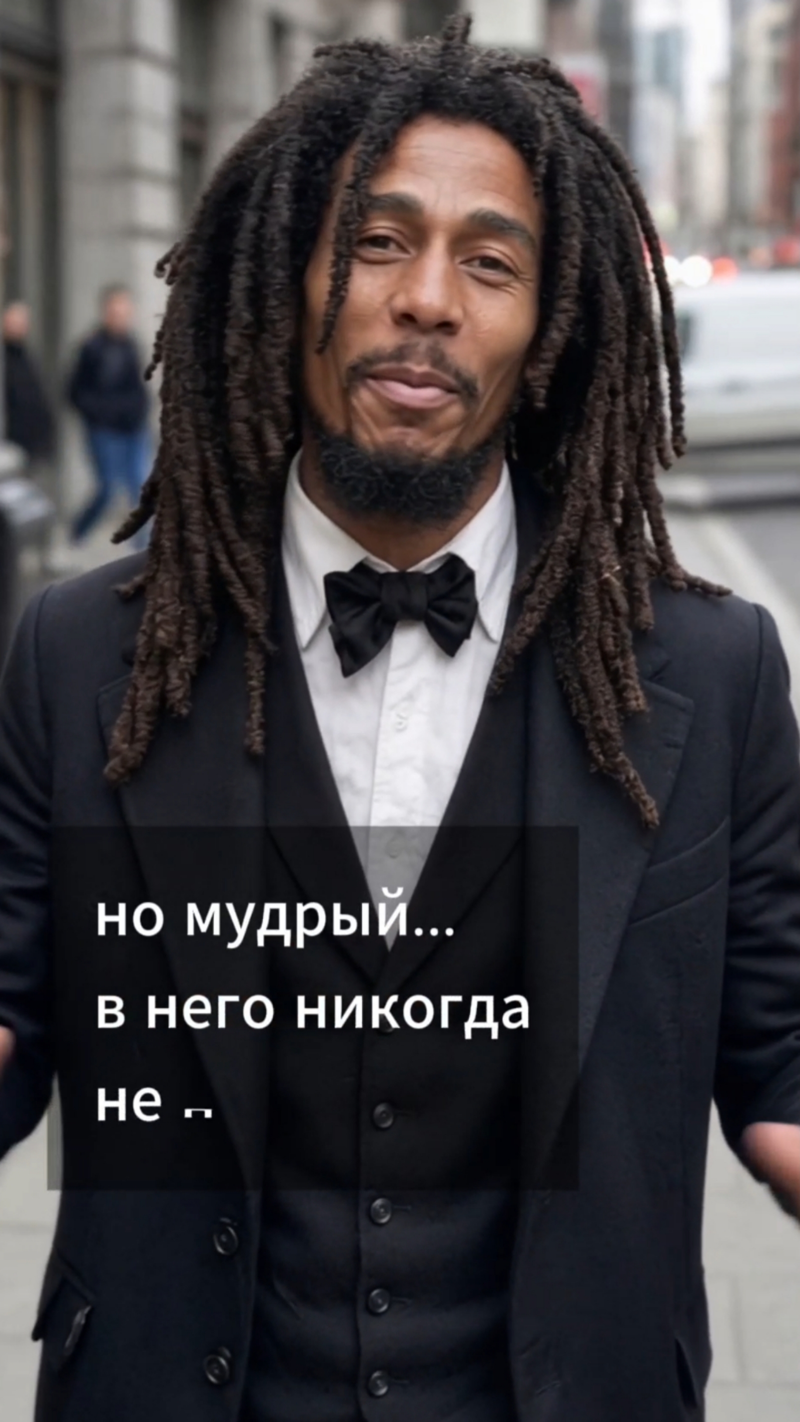 Чем мудрый отличается от умного?