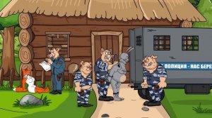 Анекдоты. Кто Медведю в берлогу навалил_