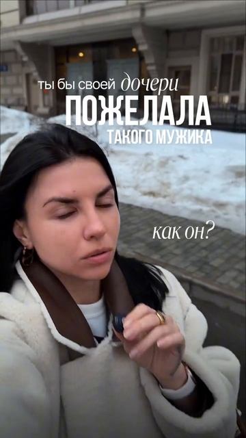 Экспресс-тест: уходить от него или нет 😉  #психология #отношения #психологияотношений