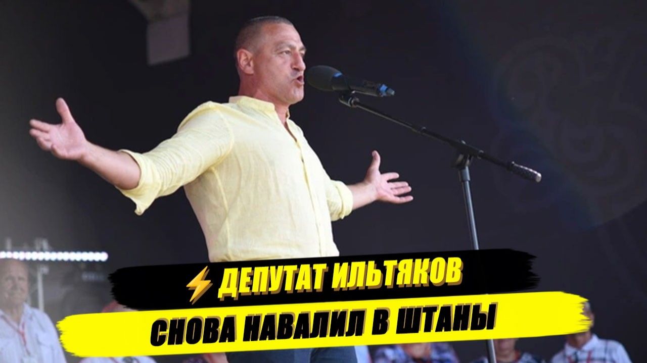 ⚡ЕДРОСНЯ СЧИТАЕТ ЖЕНЩИН НЕПОЛНОЦЕННЫМИ?