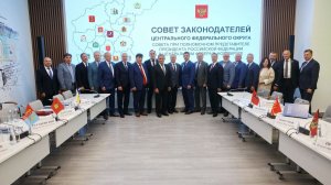 В областном Совете 14 августа 2026 года