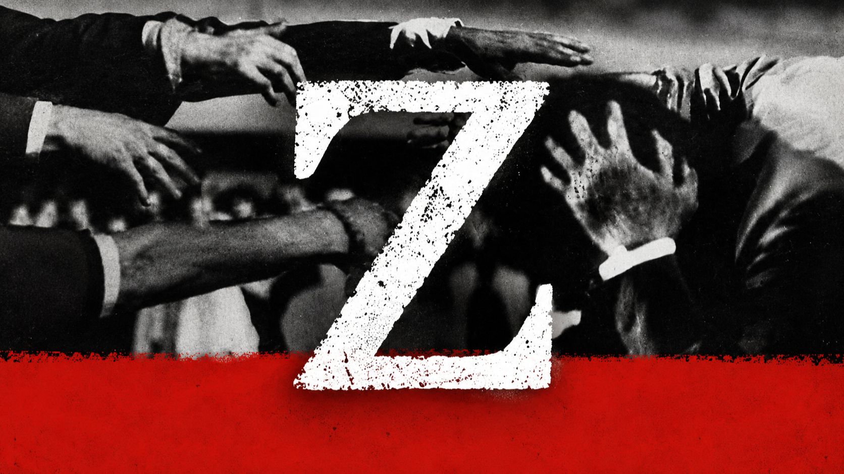 Дзета | Z (1969)