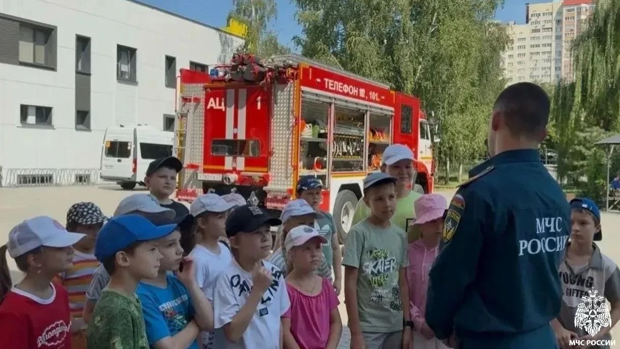 В школе № 45 сотрудники МЧС России напомнили детям о правилах безопасности