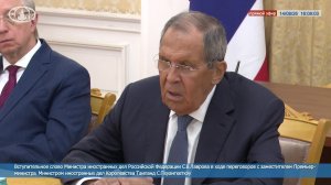 🔴#ПрямойЭфир: Вступительное слово С.В.Лаврова в ходе переговоров с мининдел Таиланда С.Пхуангкеткэу