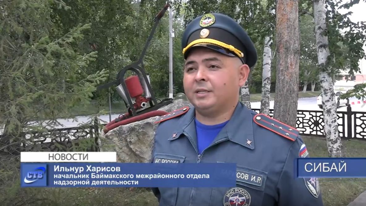 Правила безопасности во время отдыха у воды