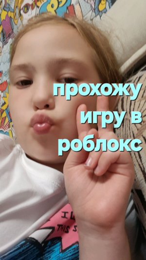 игра в кальмара