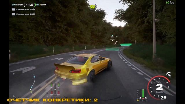 ПОТЕНЦИАЛ ЕСТЬ, КОНТЕНТА НЕТ | РАЗБОР CARX DRIFT RACING ONLINE 2