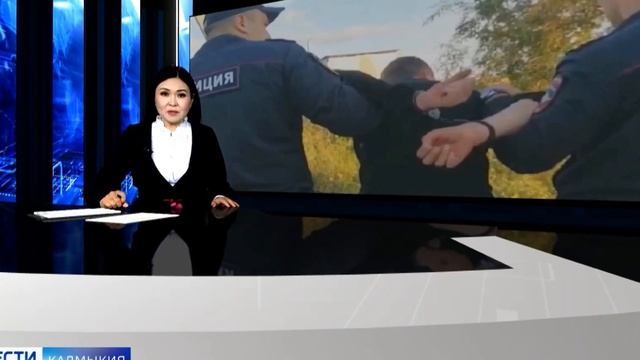 В️ГТРК. Жителю Элисты грозит уголовная ответственность за причинение тяжкого вреда здоровью