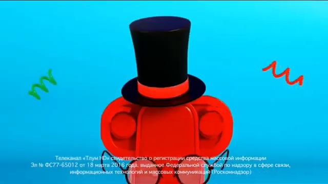 Пробивка СМИ на телеканале (Тлум HD, ??/??/????, Москва)