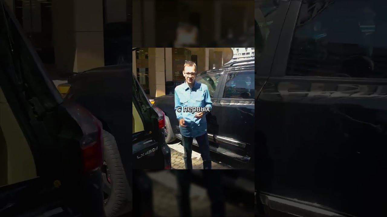 Что будет с мотором после присадок? #супротек #авто #academeg