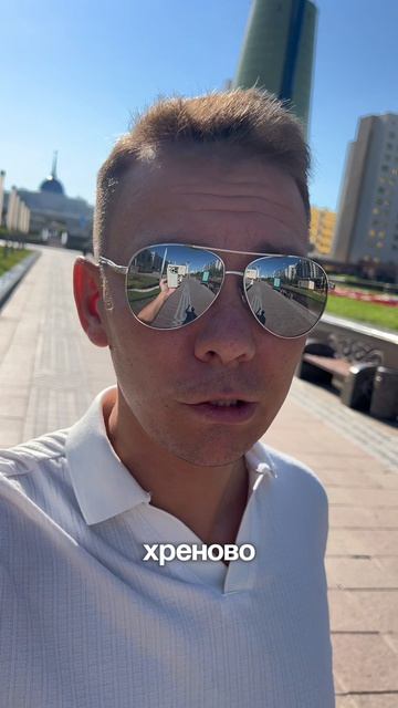 Вся правда о «стабильности»