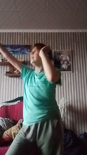 Кари