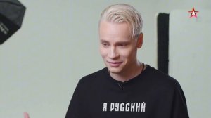 SHAMAN в программе «Легенды музыки. Песни к 23 февраля»(Звезда, 25.02.2023)