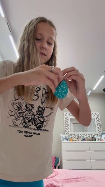 🎈🧩👍🩵🎀