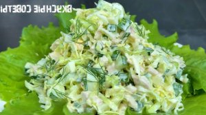 САЛАТ ИЗ МОЛОДОЙ КАПУСТЫ С КУРИЦЕЙ! ОТОРВАТЬСЯ НЕВОЗМОЖНО, ЭТО ТАК ВКУСНО!