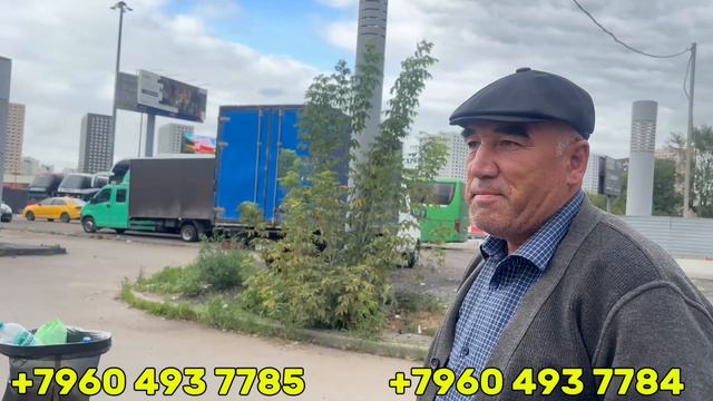 санкт-петербург-ташкент автобус питер-ташкент автобус/ Sankt-peterburg-tashkent Avtobus Piter-tashke