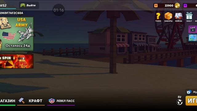 ПЛОХАЯ НОВОСТЬ ИЛЬЮХИЧЬ ЗАМЕТЬ!!!
