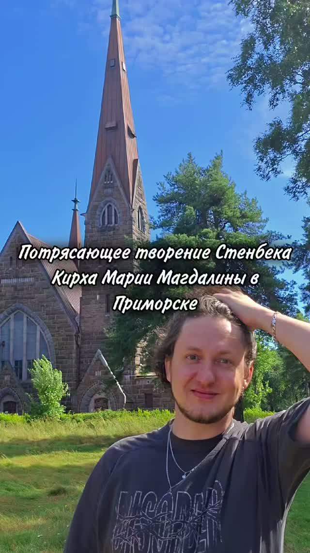 Йозеф Даниэль Стенбек - самый плодовитый церковный архитектор Финляндии