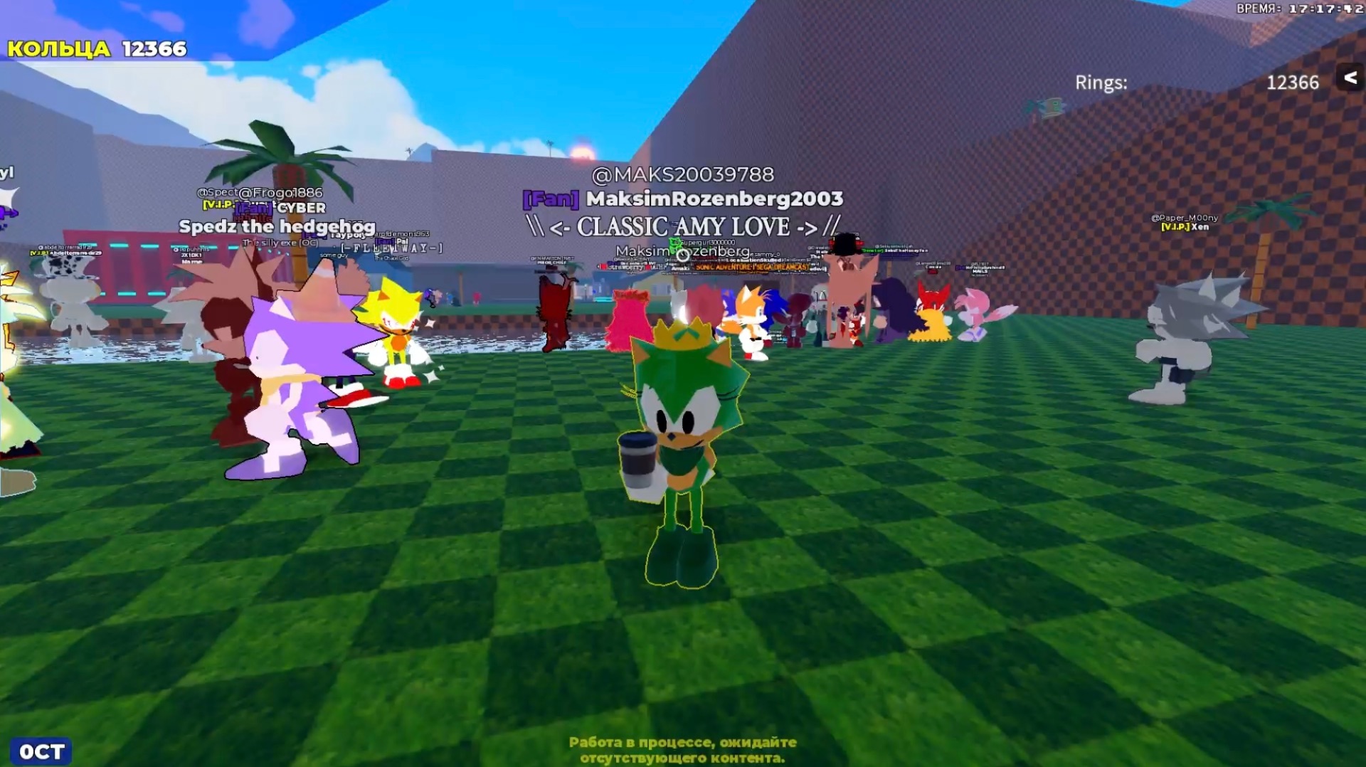 ROBLOX 750 NEW UPDATE PolySonic RP PLUS v1.4PR NEW UPDATE
