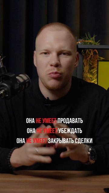 Не запускайте рекламу, пока не исправите это!