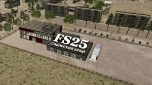 FS25 Сибирский край. Прокладываю маршрут ч3