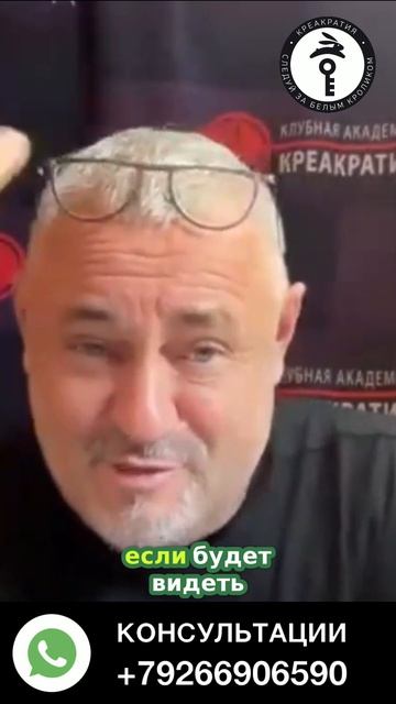 Что такое нейрокогнетивный декодер?
