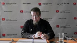 АВТОБУС УШЁЛ... это воля Божья ?    СИТУАЦИЯ ДАННАЯ ГОСПОДОМ