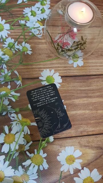 НЕБЕСНЫЕ ЗНАКИ 🙏☀️🌷