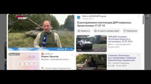 (₽) нам нужна земля!! но не вы! (НС 12.08.26)