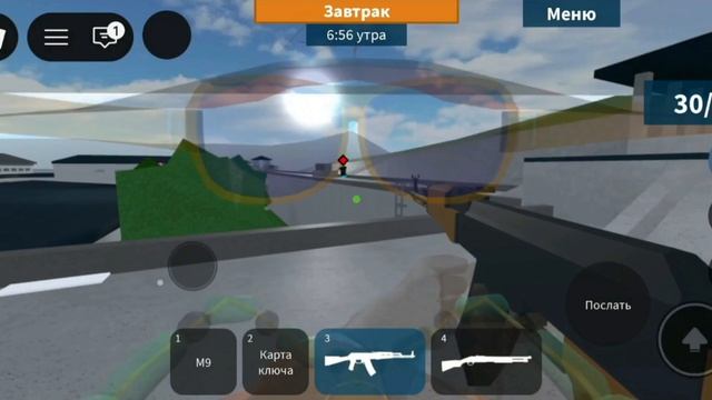 меня посадили в тюрьму😱