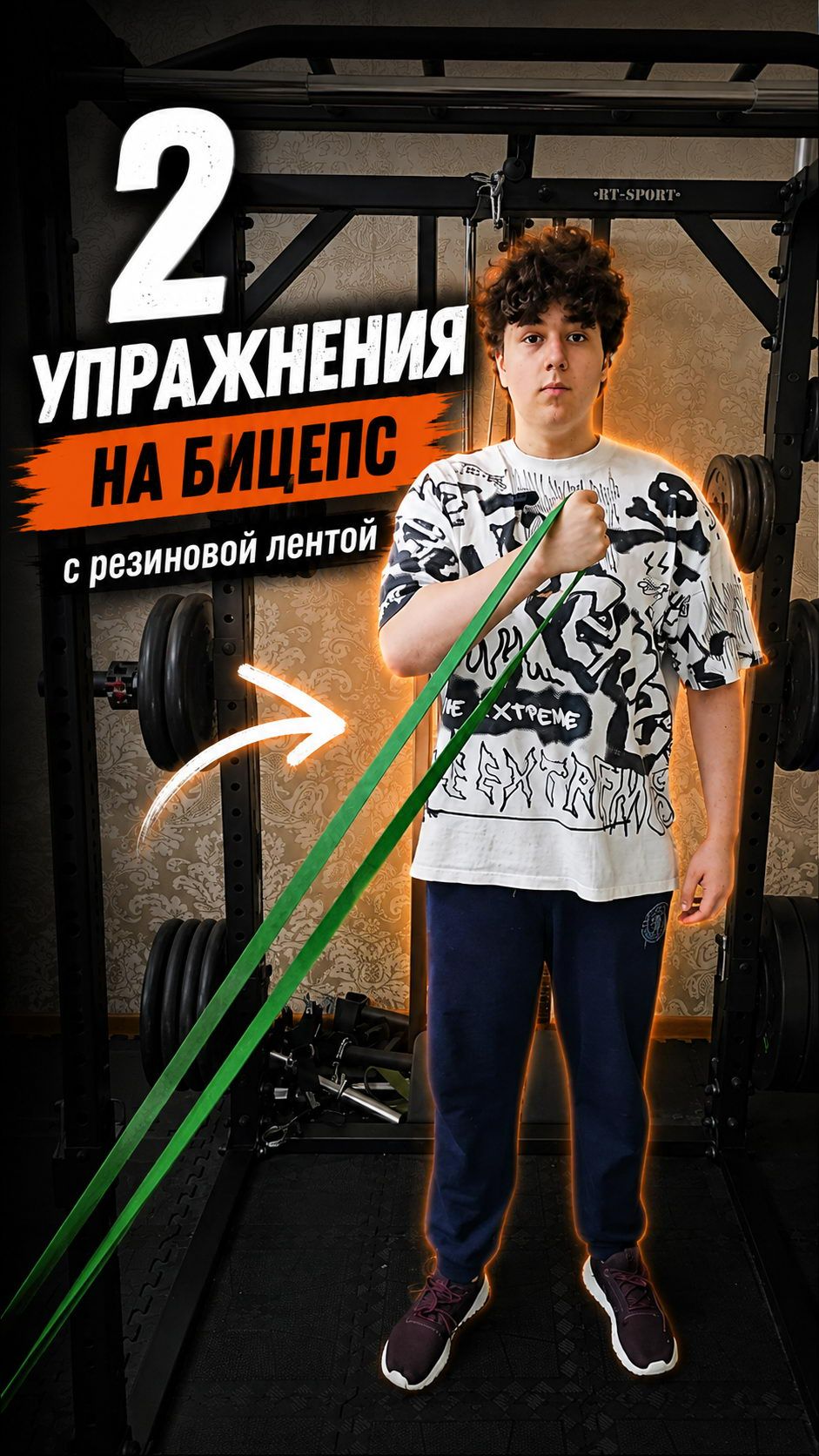Нет гантелей? Бицепс можно отлично нагрузить и без них
