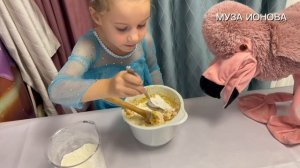 Ионова Муза | Кухня.Дети | г. Краснодар