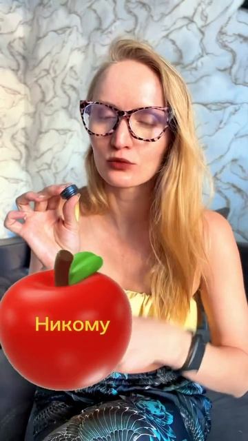 Избавься за 2 недели от: