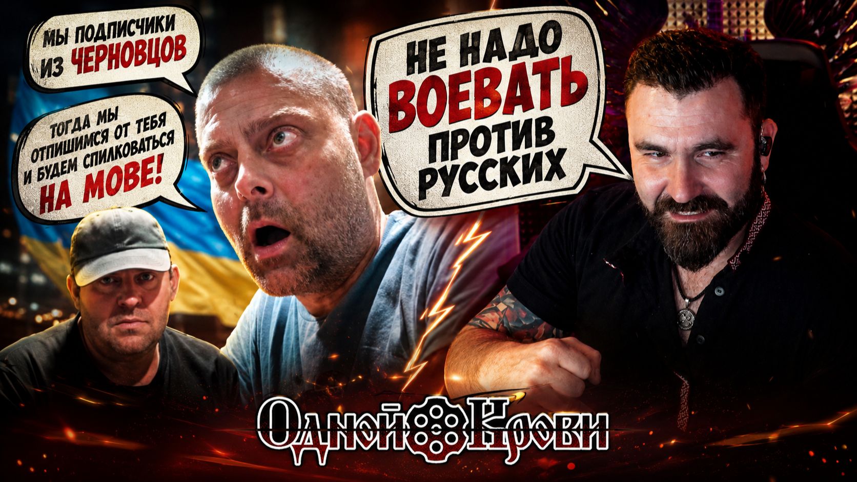 🔥 Встретил своих подписчиков в чатрулетке — и потерял их в том же эфире 😅💔
