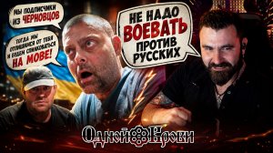 🔥 Встретил своих подписчиков в чатрулетке — и потерял их в том же эфире 😅💔