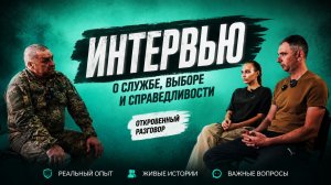 🔴 Каждый человек имеет выбор, и этот выбор определяет дальнейшую судьбу каждого.