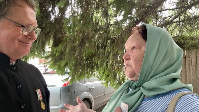 Православие История Христианства и РПЦ Авторские права