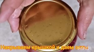 Маринованный чеснок со свеклой