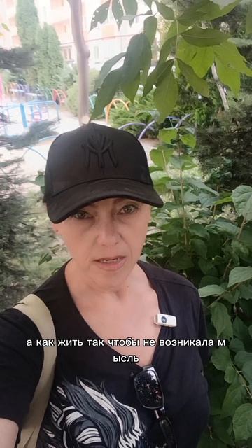 Давайте заново знакомиться...