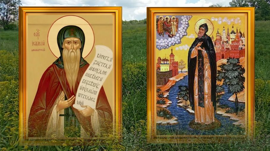 16 августа день Антония. Ветер в этот день поможет желание исполнить и погоду предсказать.