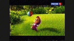 RVA: russia12013