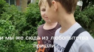 Аниматроник в реальной жизни - ПОСЛЕДНЯЯ ИСТОРИЯ