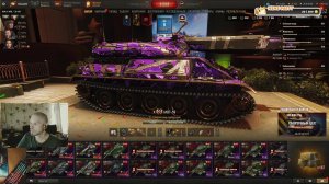 18+ MBT-59, Champion, Eisbär и проходим сборочный цех)))