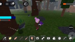играю в 99 с подругой досмотрите это видео до конца
