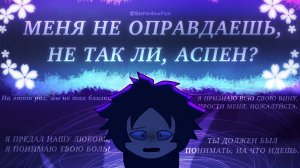 Азур против Ту Тайма фулл лмс (перезалив)