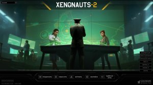 Прохождение Xenonauts 2 сложность командир - Похищение день 11