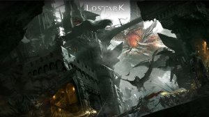 Lost Ark - Демонстрация ДРУИДА Часть 6